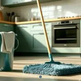 ОЙ ИШЛЕРИНДЕ УБОРКА ЭДЙАН