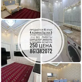 Ynamly EmirYnamly Emir