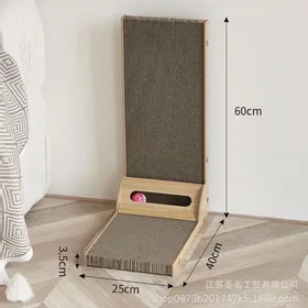 КОГТЕТОЧКА, котята, pisik