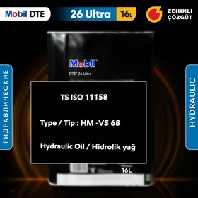 Mobil DTE 26 Ultra - 16L (Gidrawlika)