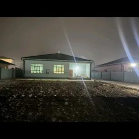 тазе метджит ховл жай