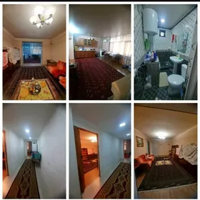 Недвижимость