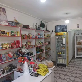 Satlyk Magazin dukan podwal