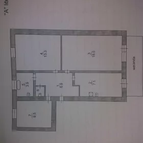 ПРОДАЕТСЯ КВАРТИРА