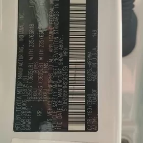 Toyota Highlander 2021