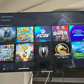 Playstation 5 ici sonky oyunly