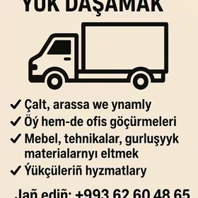 Ýük daşamak hyzmatlary