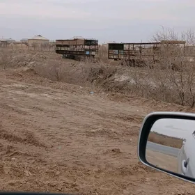 Ary telesge ары телешга