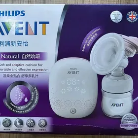 Philips AVENT elektrik gornush