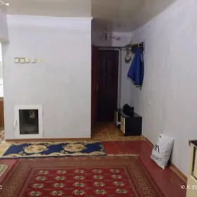 аренда аренда