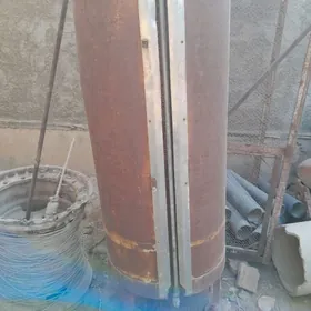 Suw boçka galyñ zawodskoý nerj