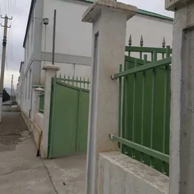 Gökdepäñ eñkewedesy kottež