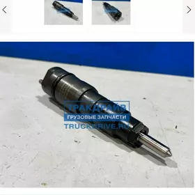 Farsumka Mersedes Aksor Ýewro