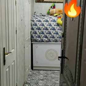 от хозяина + 1