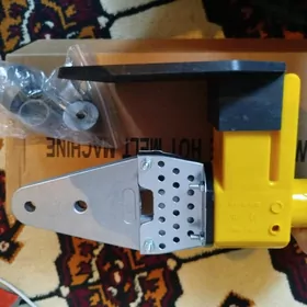 Ütük atwyorka pycak  nabor