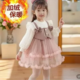 платье новое