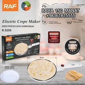 BLINCIK BISIRYAN БЛИНСИ БЛИНЧИ