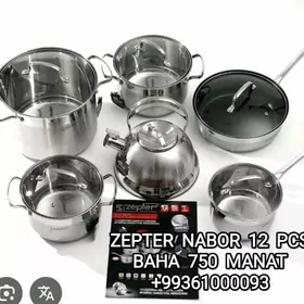 GAZAN SAC NABOR CAYNEK НАБОР