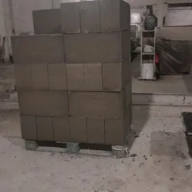 ишгар герек