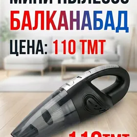 мини беспроводной пылесос, toz
