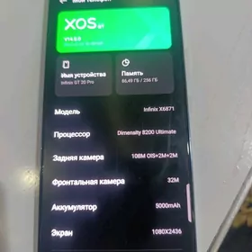 İnfinix GT 20pro