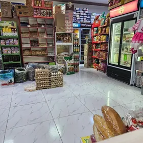 Magazyna iŝgâr gerek