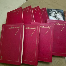 книги,собрания сочинений и дру