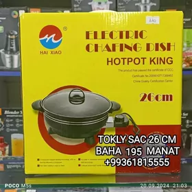 TOKLY SAÇ GAZAN ЭЛЕК СКОВОРОДК