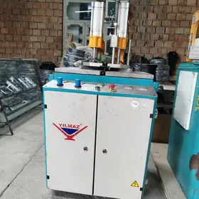 Aýna gapy Ütük Ýylmaz