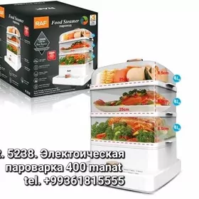 PARAWARKA BUGLY ПАРОВАРКА UTUK