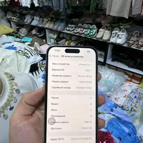 iphone 14Pro ZA/A 256