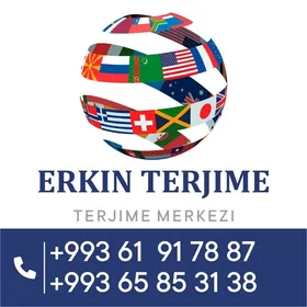 TERJIME  ПЕРЕВОД   TRANSLATION