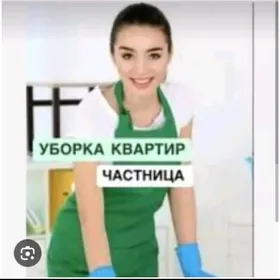 UBORKA ARASSACLK EDÝAS.