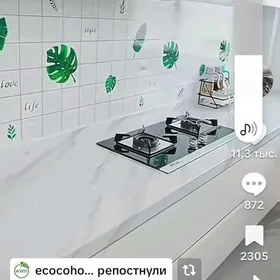 büzmeýin gres satlyk jaý