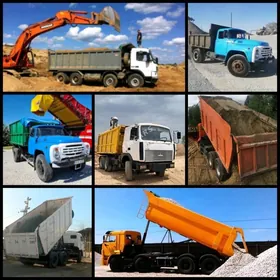 MITI SEBIL ÇAGE GUM TOYUN GRAW