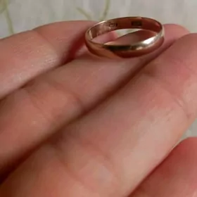 йузук обручалка