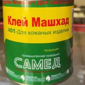 kley 401, 601, strec 5kg, 10kg