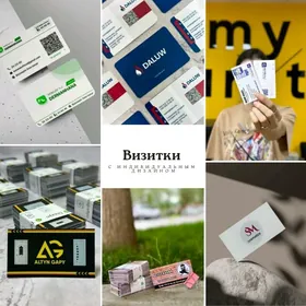 MAHABAT CAPHANA TIPOGRAFIYA