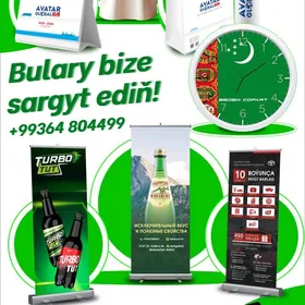 CAPHANA MAHABAT REKLAMA PECAT