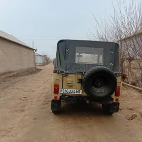 UAZ Profi 1990