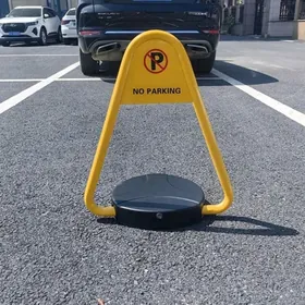 Парковка. Магазин