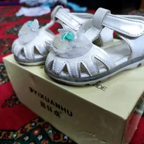 басаножки 22 раз.