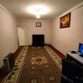 Продаётся квартира