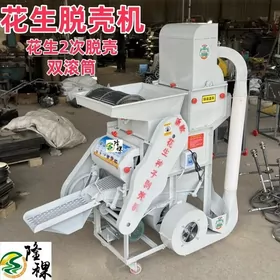 pisse arassalyan apparat