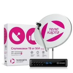 Установка телевидения для Вас