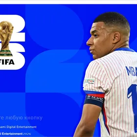 PES 2017 Patch 2026 SEZON