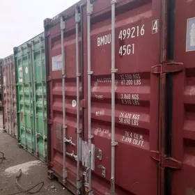 Konteyner Контейнер