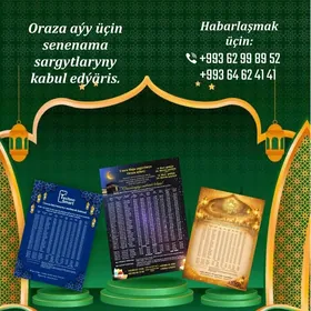 RAMADAN ORAZA KALENDAR MAHABAT BLOKNOT RUCKA BRELOK SOWGATLYK BLOKNOT, BRELOK, RUCKA, KOWRIK, BOKAL KALENDAR, TERMOZ, KARDON PAKETLAR, KUBARIK, REKLAMA, PRINT-PECAT FUTBOLKA, ZILET, SERGI SOWGATLYKLAR