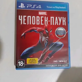 игра на пс5