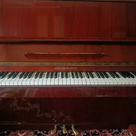 Pianino